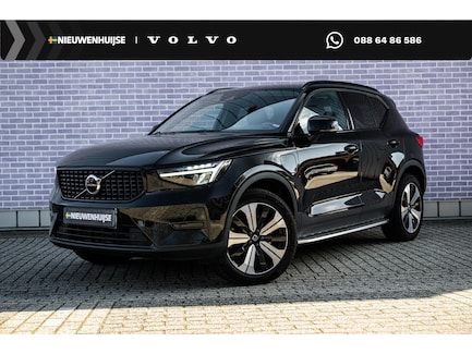 Volvo XC40 0