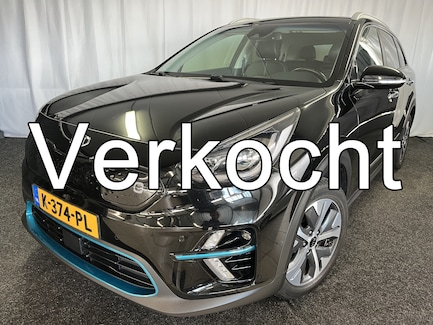 Kia Niro EV 0