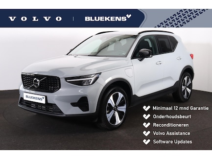 Volvo XC40 0