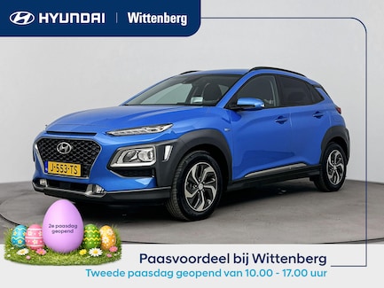 Hyundai Kona 0