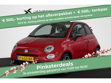 Fiat 500C 0