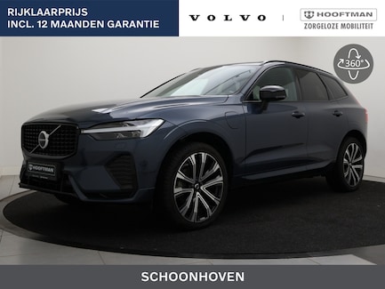 Volvo XC60 0