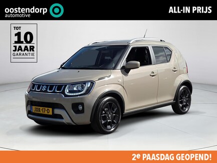 Suzuki Ignis 0