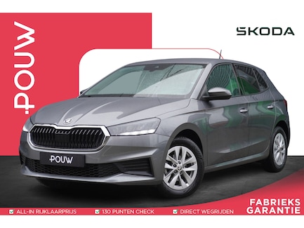 Skoda Fabia 0