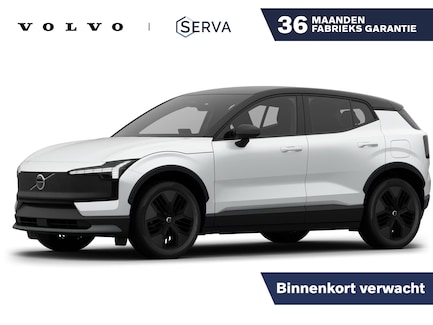 Volvo EX30 Cross Country 0