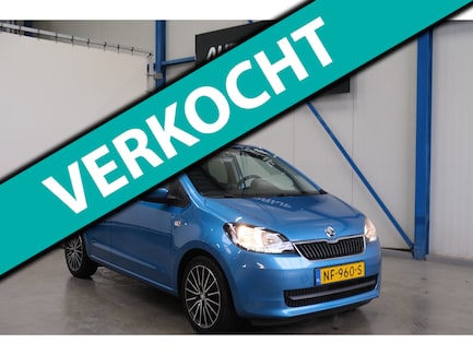 Skoda Citigo 0