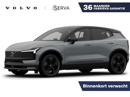 Volvo EX30 Cross Country 0