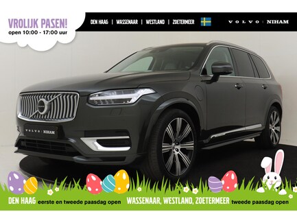 Volvo XC90 0