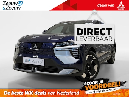 Mitsubishi Eclipse Cross 0