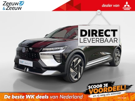 Mitsubishi Eclipse Cross 0