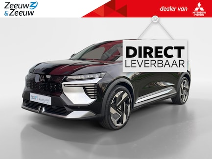 Mitsubishi Eclipse Cross 0
