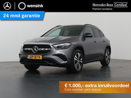 Mercedes-Benz GLA 0