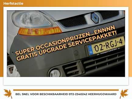 Renault Trafic 0