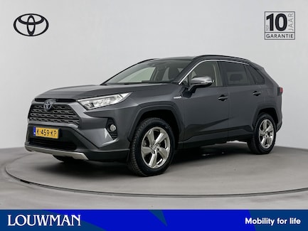 Toyota RAV4 0
