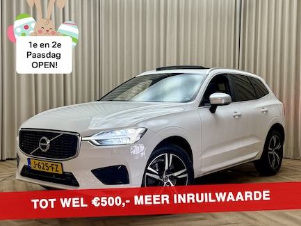Volvo XC60 0