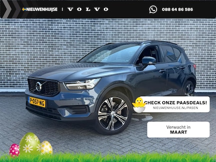 Volvo XC40 0