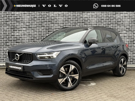Volvo XC40 0