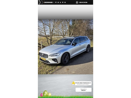 Volvo V60 0