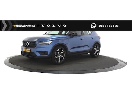 Volvo XC40 0