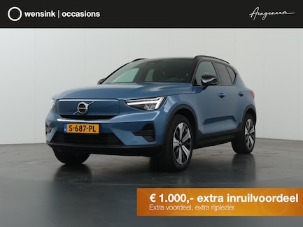 Volvo XC40 0