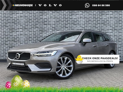 Volvo V60 0