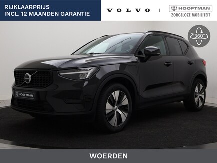 Volvo XC40 0