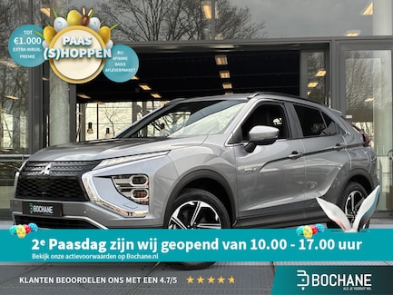 Mitsubishi Eclipse Cross 0