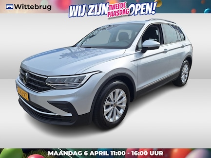 Volkswagen Tiguan 0