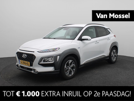 Hyundai Kona 0