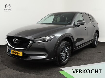 Mazda CX-5 0