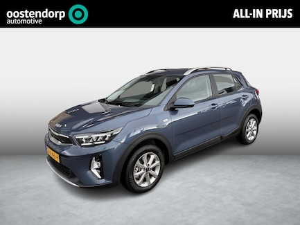Kia Stonic 0
