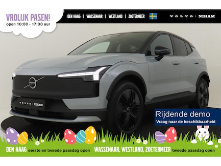 Volvo EX30 Cross Country 0