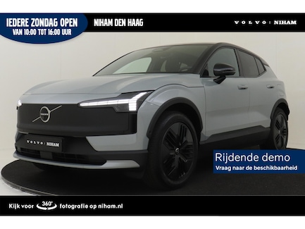 Volvo EX30 Cross Country 0