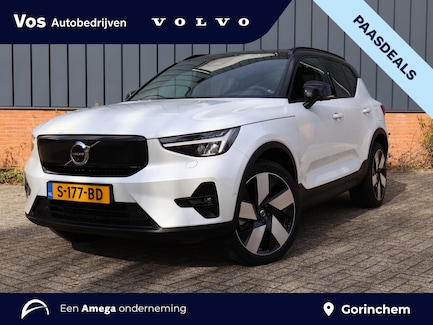 Volvo XC40 0