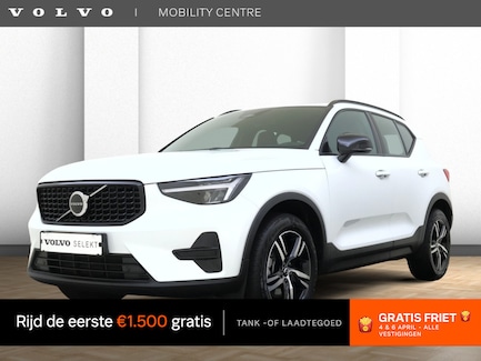 Volvo XC40 0