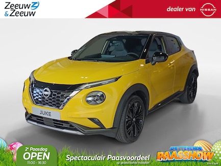 Nissan Juke 0
