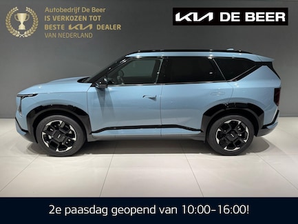 Kia EV5 0