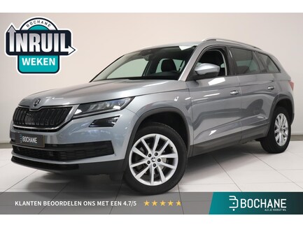 Skoda Kodiaq 0