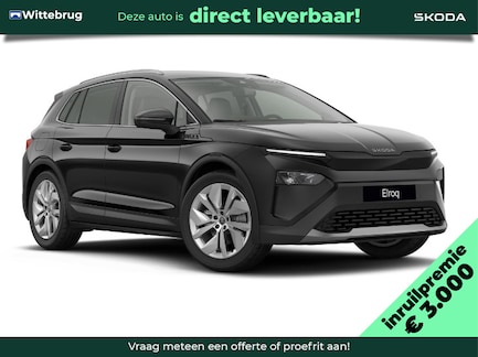 Skoda Elroq 0