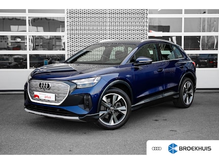 Audi Q4 e-tron 0