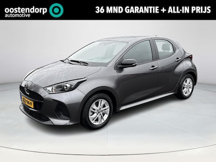 Mazda 2 Hybrid 0
