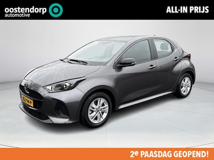 Mazda 2 Hybrid 0