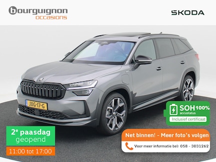 Skoda Kodiaq 0