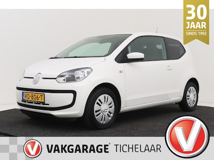 Volkswagen Up! 0