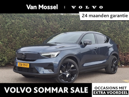 Volvo EC40 0