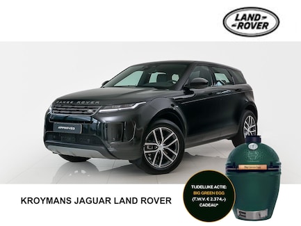 Land Rover Range Rover Evoque 0