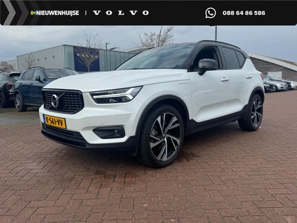 Volvo XC40 0
