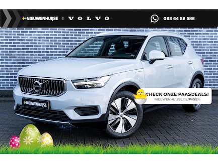 Volvo XC40 0