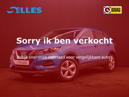 Nissan Qashqai 0