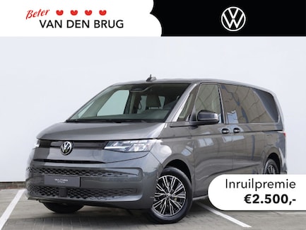 Volkswagen Multivan 0